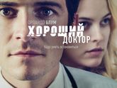 Фильмы....прям поперло) и чего это я еще не спросила....