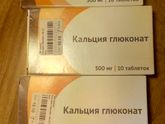 Отдаю. Краснодар
