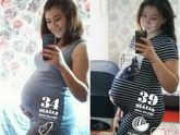39 недель?