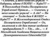 Просто:)