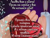 Девчонки прошу прощения у