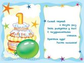 Нам сегодня месяц!!!👼👶