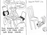 Начинаем прикорм
