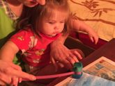 Первые подарки