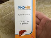 Отдам бесплатно