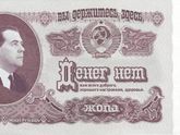 Доход и расходы в большой семье. Как правильно экономить. Итоги месяца.