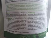 Снова про аллергию