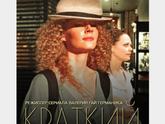 Рекомендую сериальчик 😊
