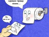 Картинки, настроение