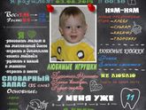 Работы по "Акции " со скидкой 50 %,кто еще не успел записаться ,спешите!!