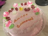 Нам 6 месяцев 🎀💕
