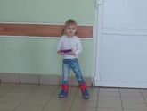 День рождения
