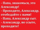 Просто:)