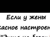Разное