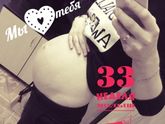 Наши 33 недельки вот
