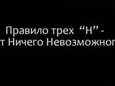 Список участниц Осенней Школы преображения