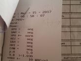 Есть кто разбирается в