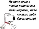 Смешные случаи из жизни рожениц!