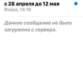 Закрытые Подольского роддома