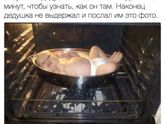 ??? #яжемать для мам с чувством юмора ?