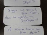 Классный подход))