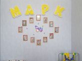 Хочу с вами поделится?