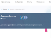 верните старую версию!!!