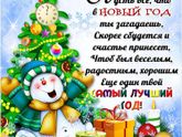 Небольшой привет от меня))