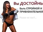 День 4-ый.