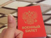 С праздником!!!!