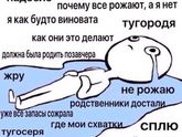 Эх