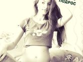 Вот такие мы, большие ?