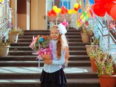Первые дни в школе)