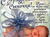 Ураааа!я
