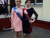 Девчонки скажите сколько мне
