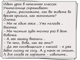 Хихи