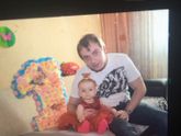 Любовь всей жизни