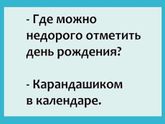 😂😁😁