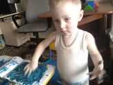 Поглотительница солнца и юнный