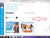 Проблемы с отчетом!!!