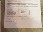 Перинатальный цент