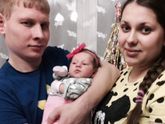 Наш первый ? ❤????