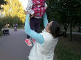 Год и 9