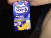Кто нибудь давал такую