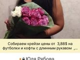 Где купить детский кулер?Ставрополь.