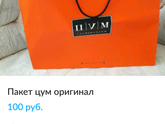 Зачем???? Я сейчас умру от смеха!!!