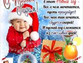 С новым 2017 годом!!!