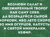Ну-с вперед!!!