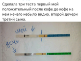 Поднять настроение желающим увидеть //