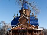 Тёмочку покрестили))